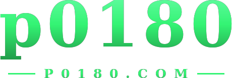 p0180 logo